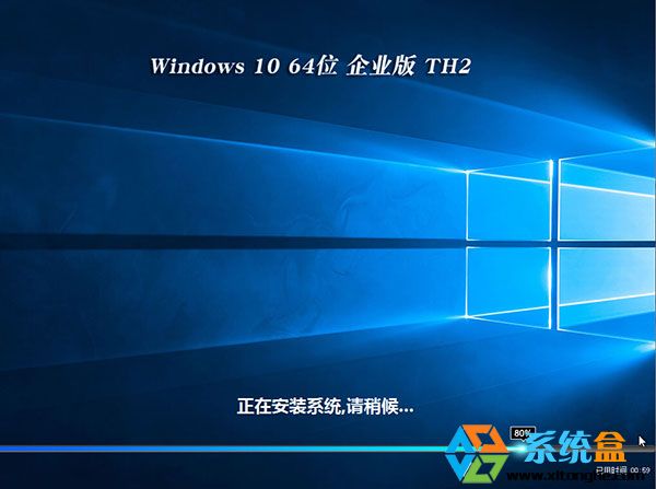 ѻ԰Win10_Ghost Win10 64λҵTH2 20249 (10586)Զ  